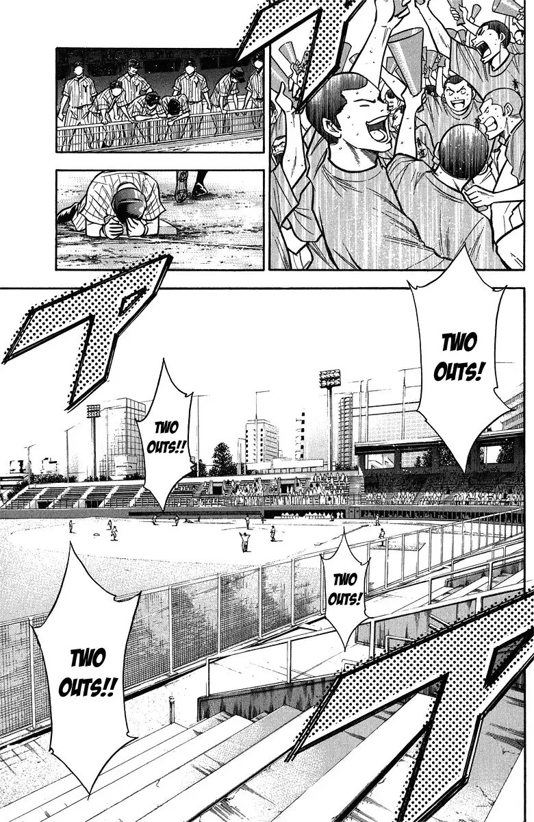 Diamond no Ace Chapter 117 5